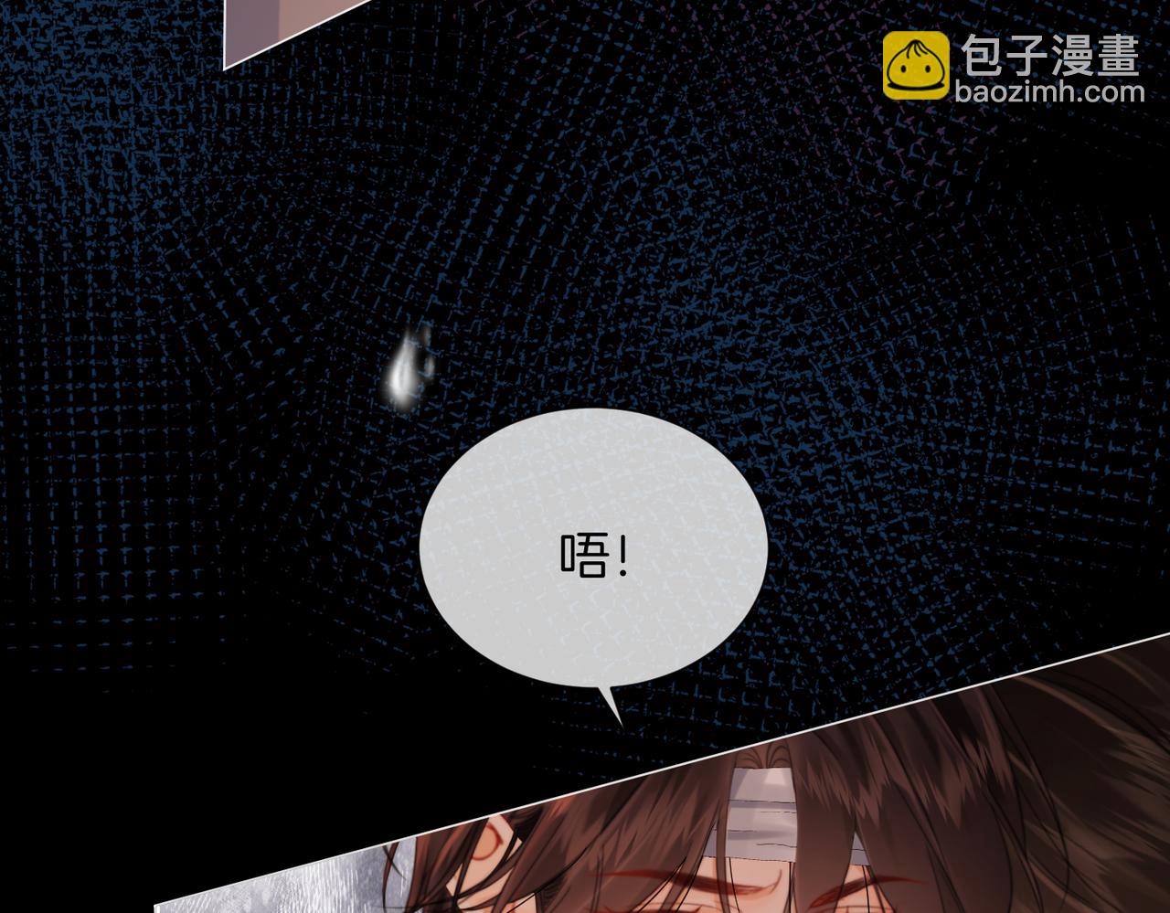 第105话 她没忘记(1/2)-第107话
