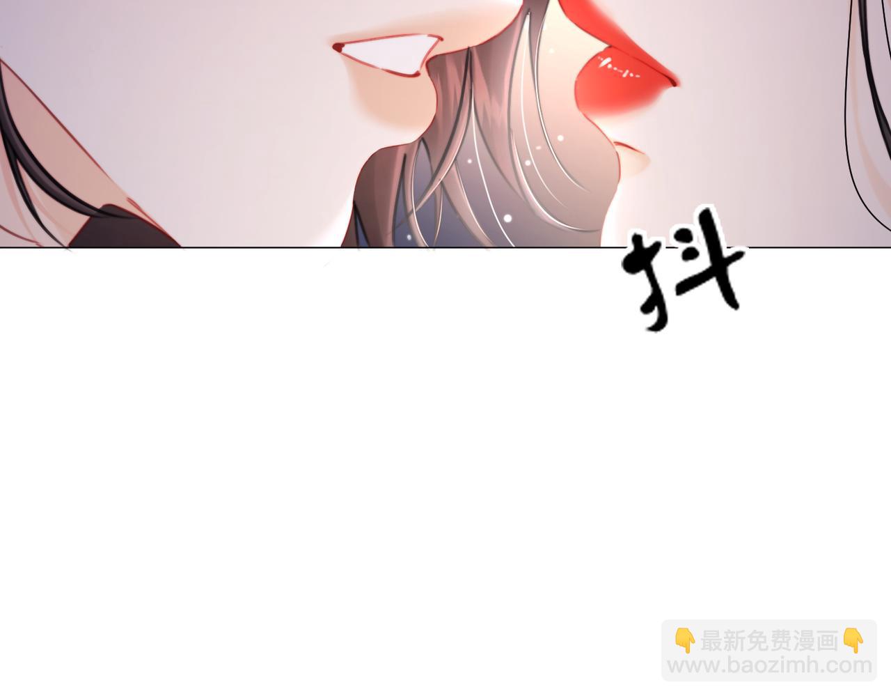第107话  心动的吻(1/2)-第109话