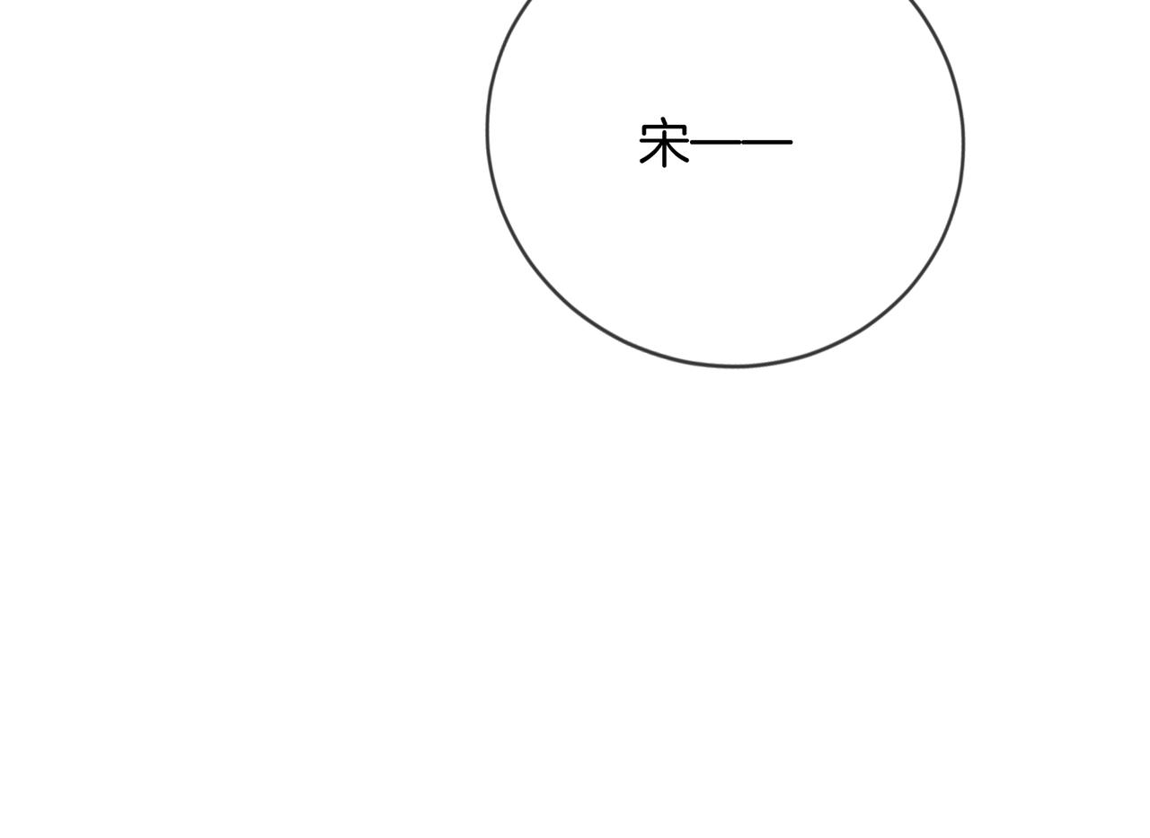 第107话  心动的吻(1/2)-第109话