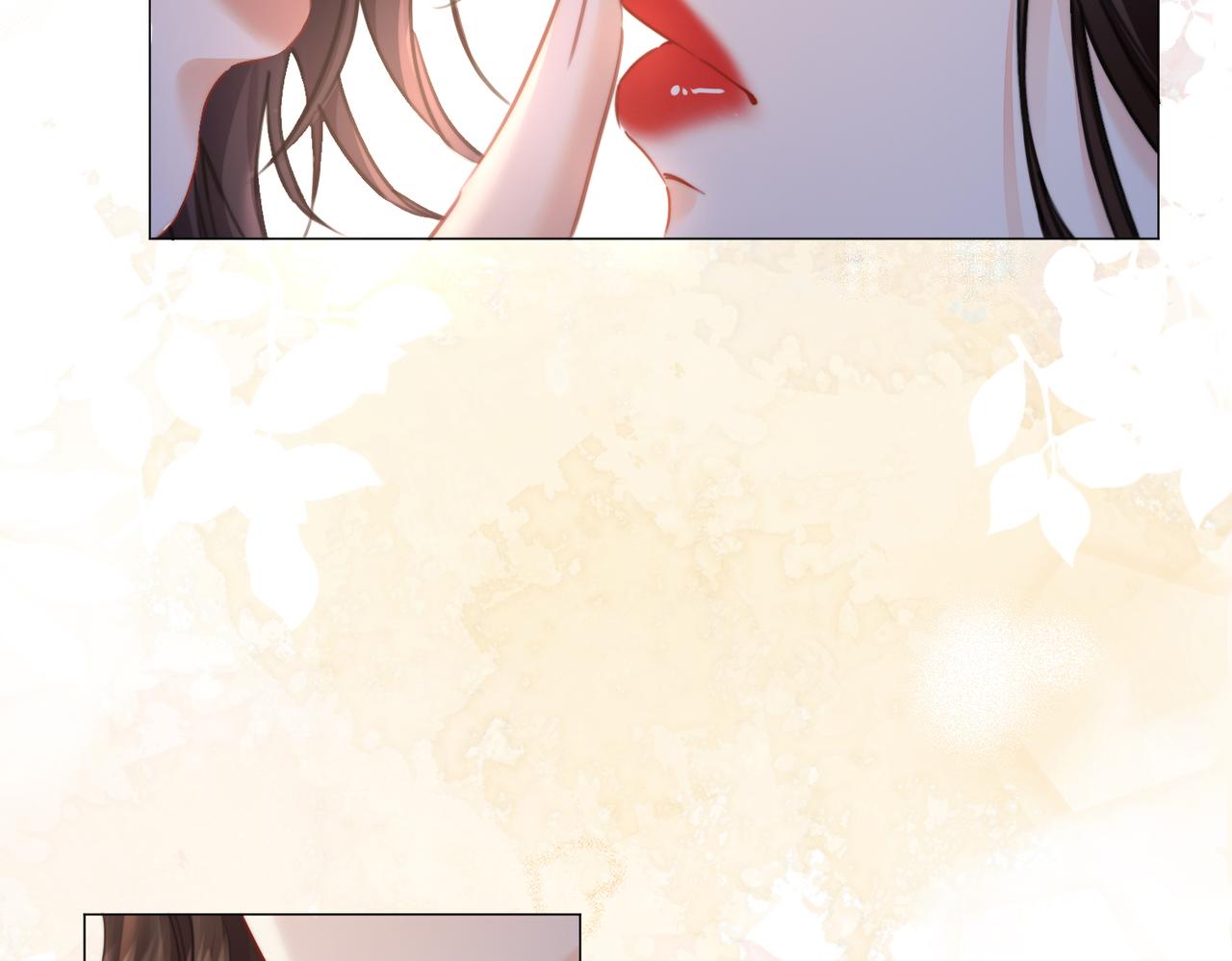 第107话  心动的吻(1/2)-第109话