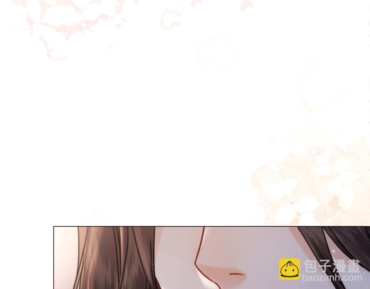 第107话  心动的吻(1/2)-第109话