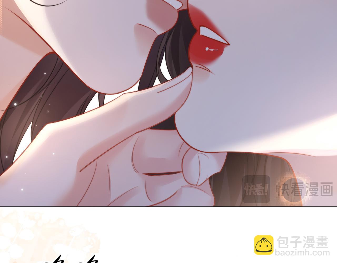 第107话  心动的吻(1/2)-第109话