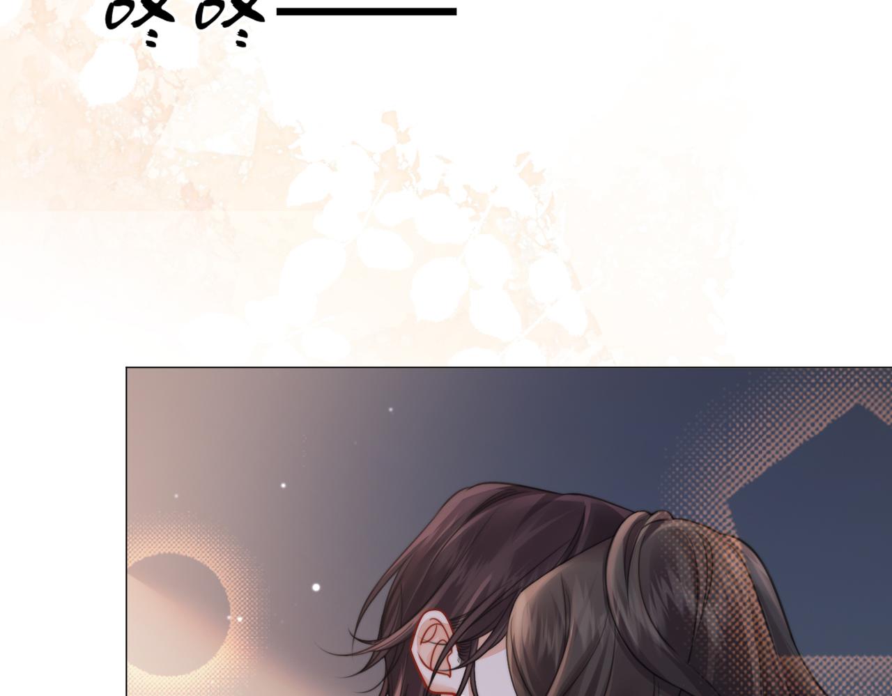 第107话  心动的吻(1/2)-第109话