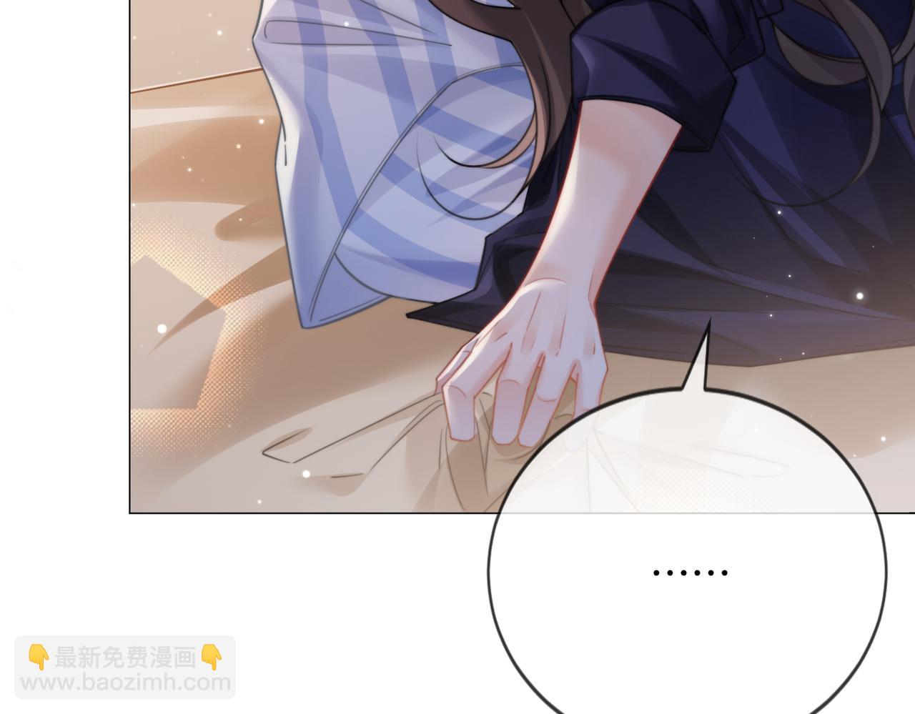 第107话  心动的吻(1/2)-第109话