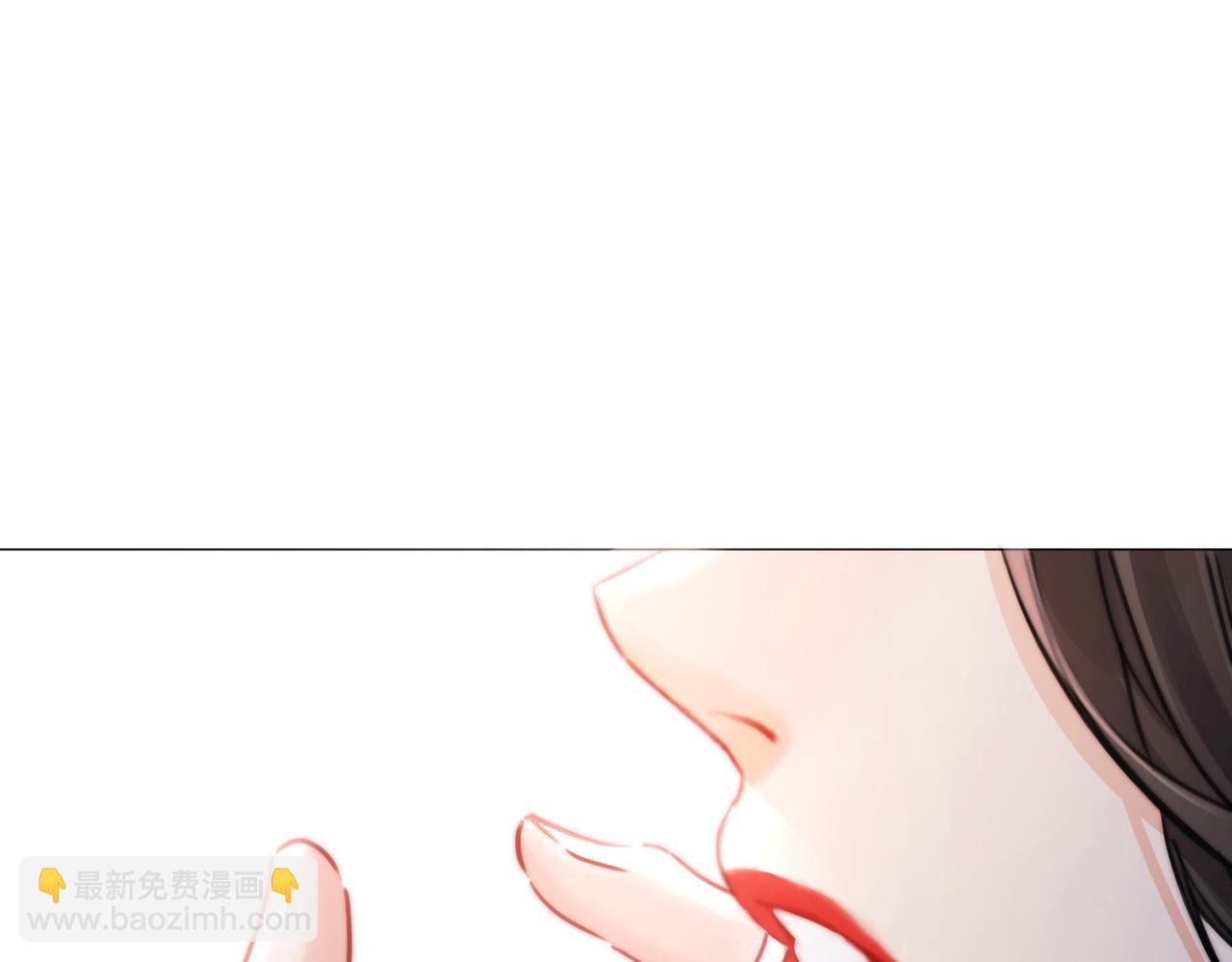 第107话  心动的吻(1/2)-第109话