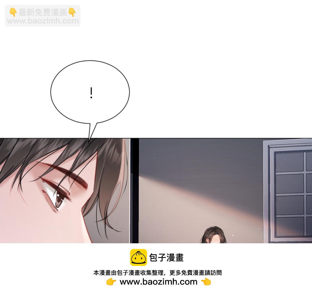 第107话  心动的吻(1/2)-第109话