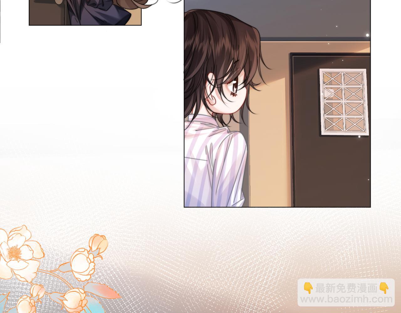 第109话 你是石头吗(1/2)-第111话