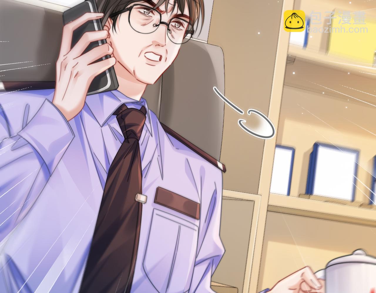 第109话 你是石头吗(1/2)-第111话