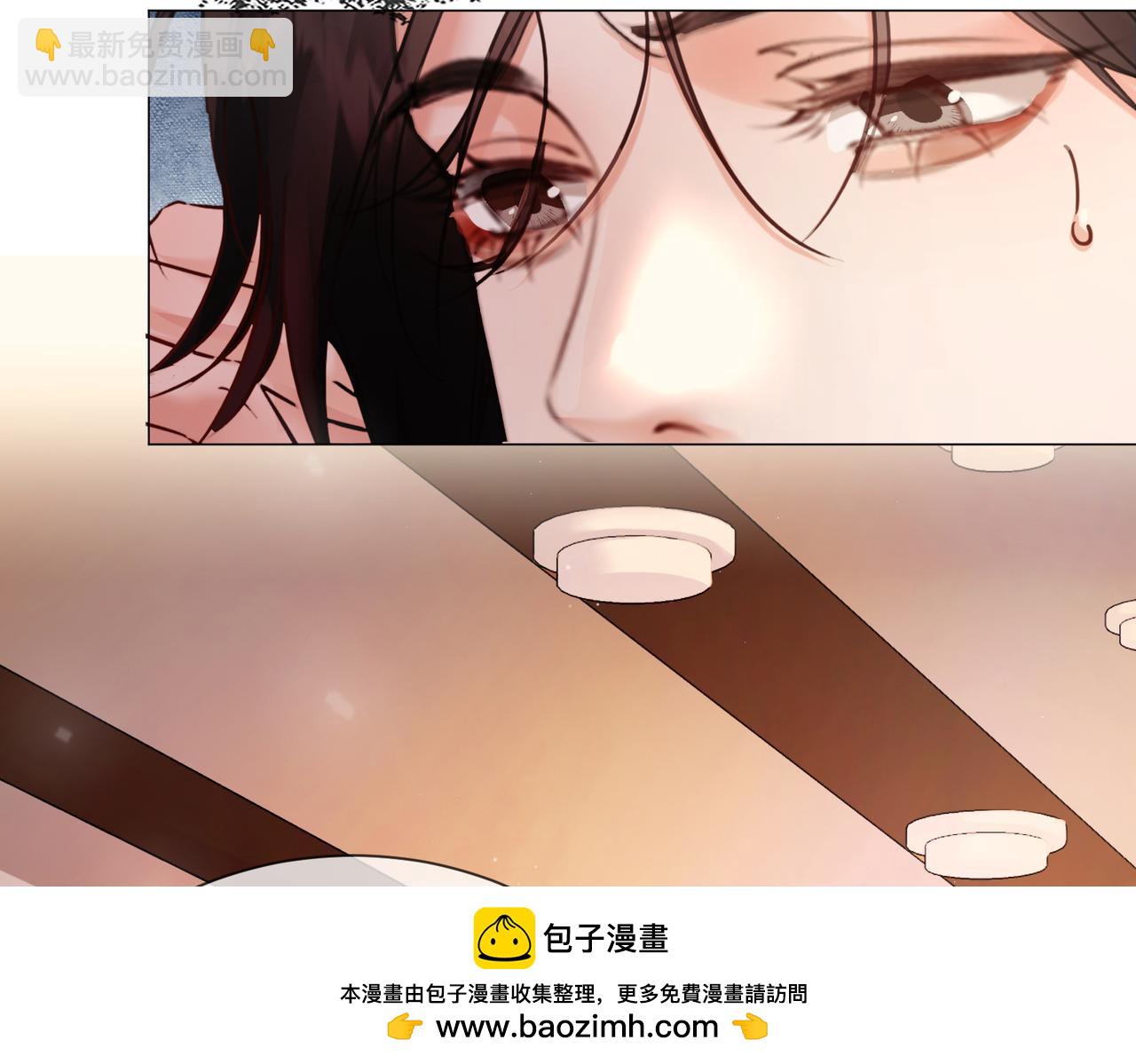 第109话 你是石头吗(1/2)-第111话