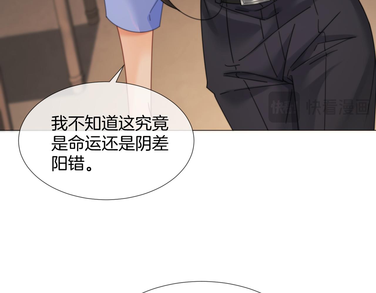 第110话(1/2)-第113话
