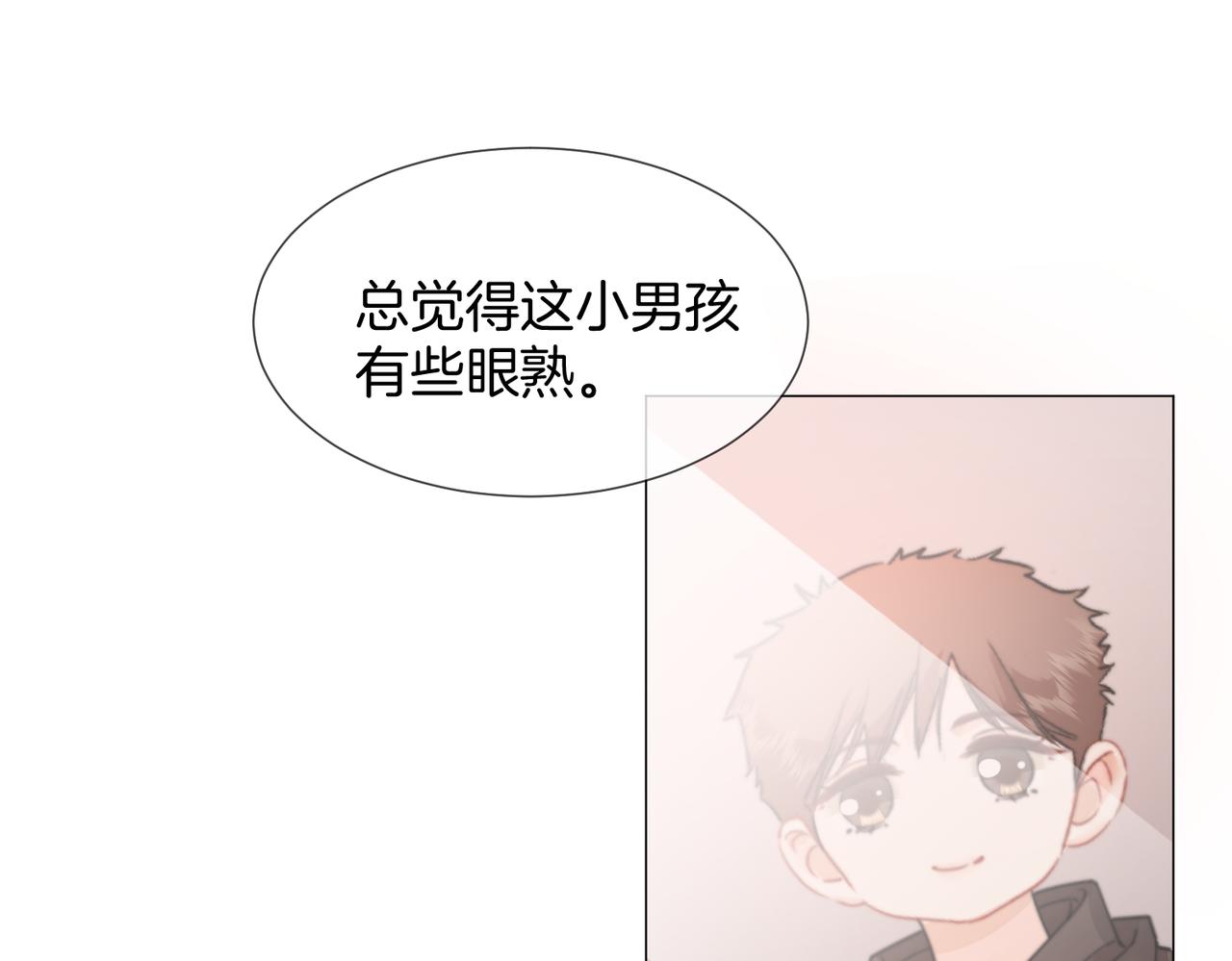 第110话(1/2)-第113话