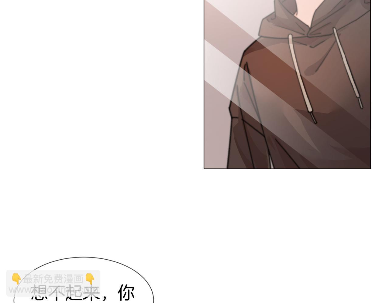 第110话(1/2)-第113话