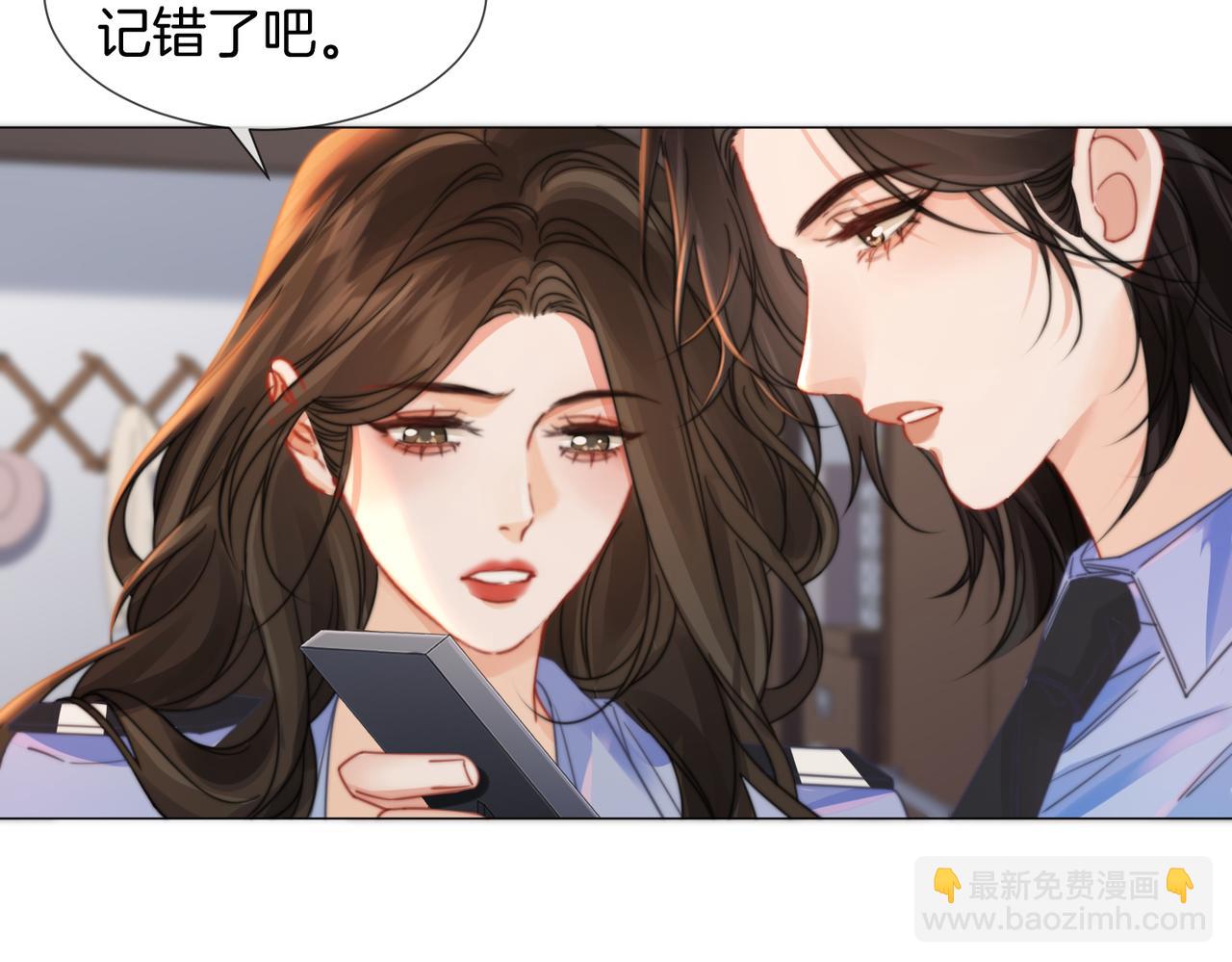 第110话(1/2)-第113话