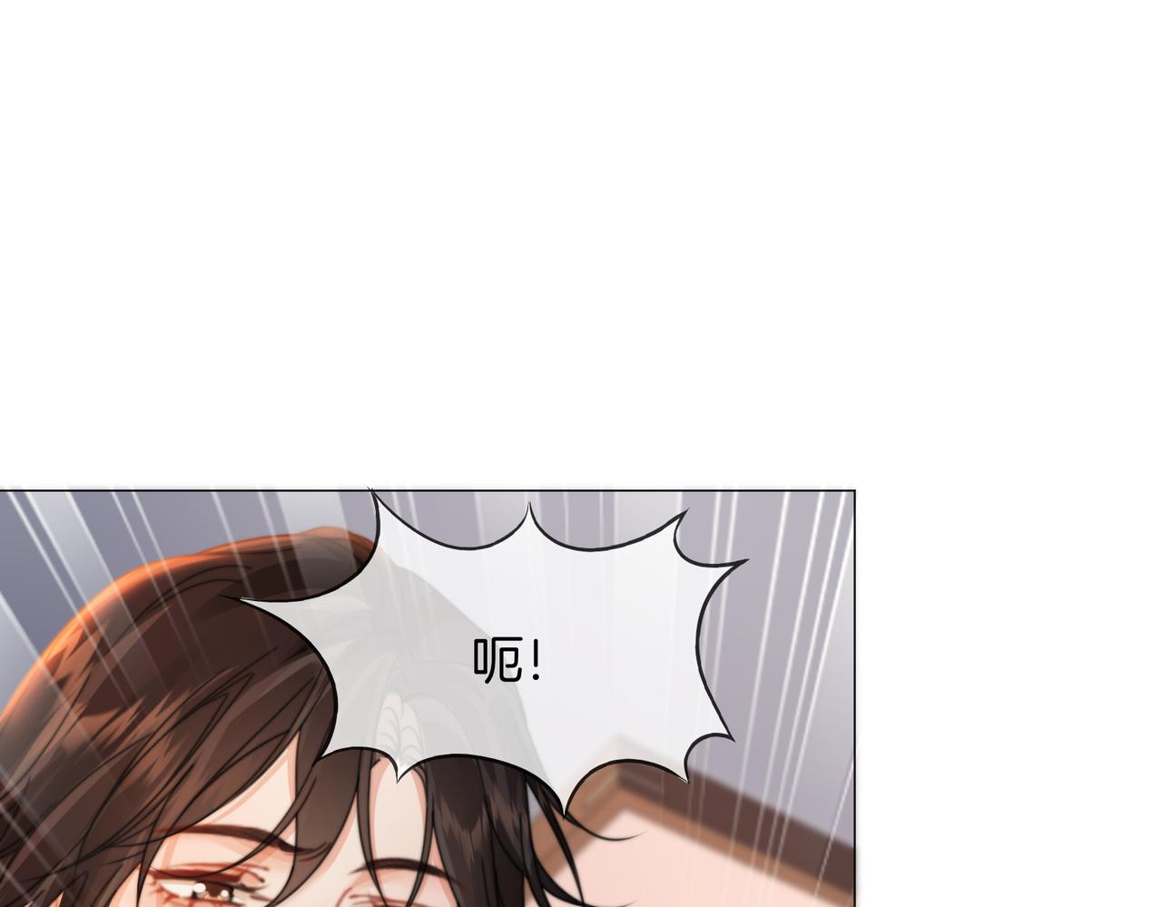 第110话(1/2)-第113话