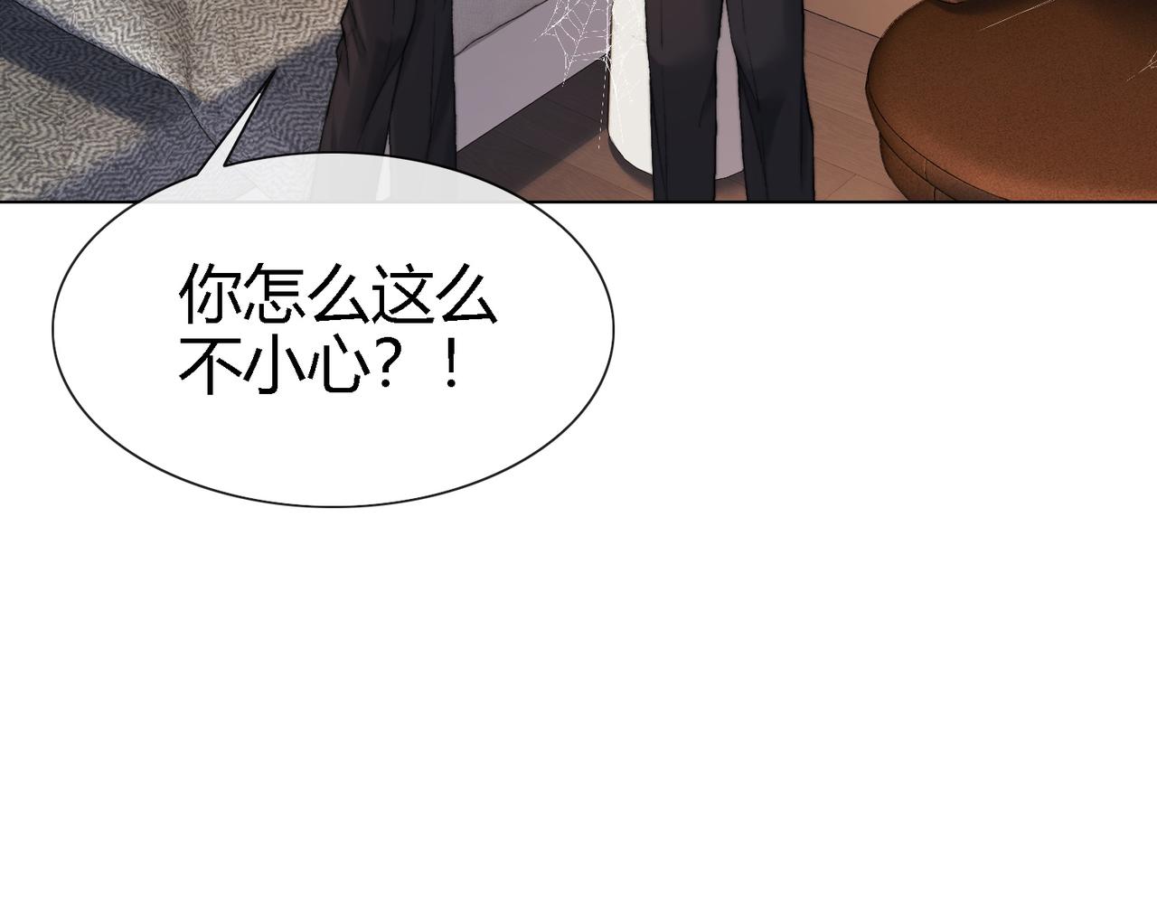 第110话(1/2)-第113话