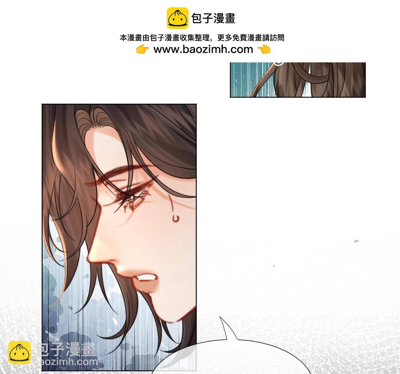 第111话 口是心非(1/2)-第115话