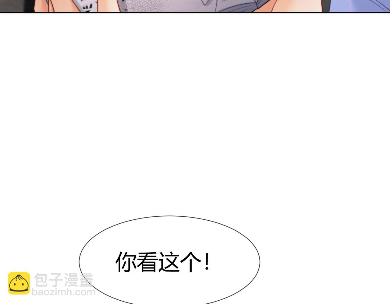 第111话 口是心非(1/2)-第115话