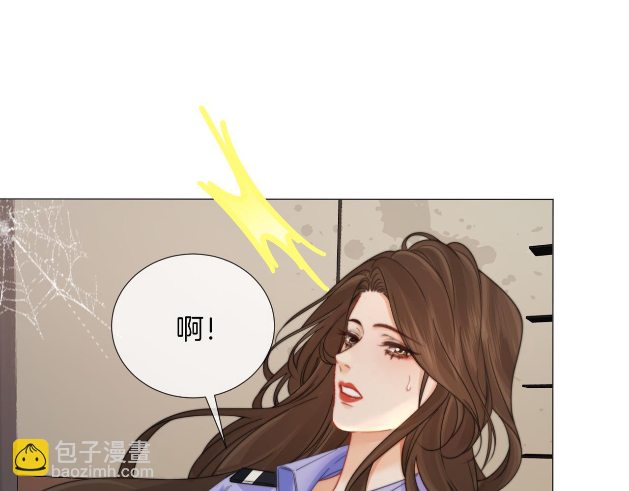 第111话 口是心非(1/2)-第115话