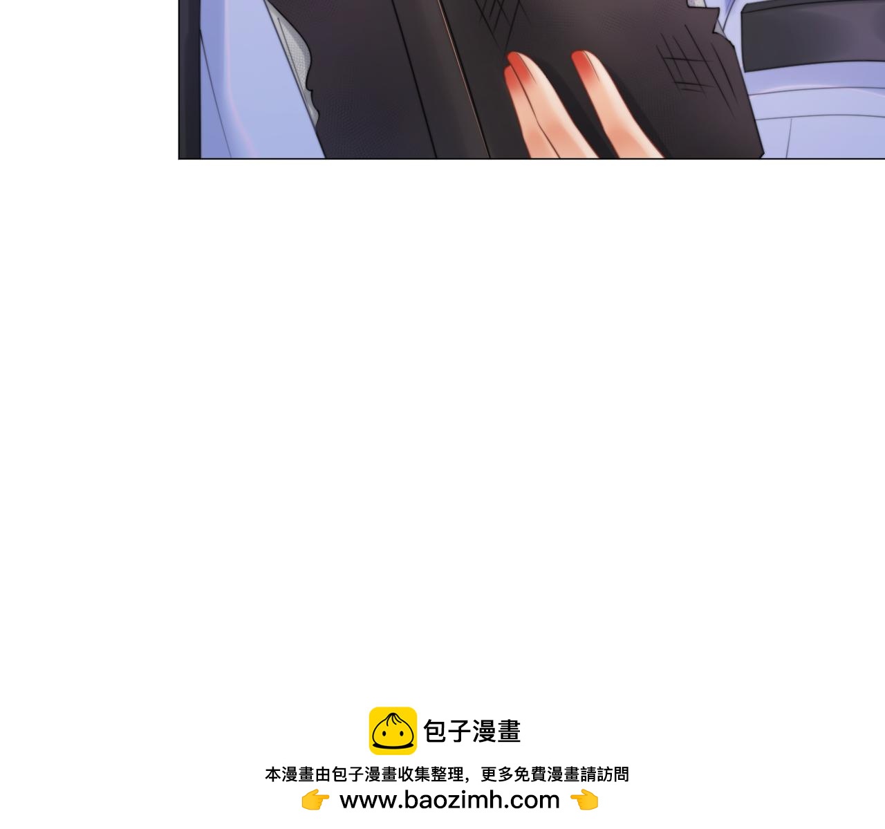 第111话 口是心非(1/2)-第115话