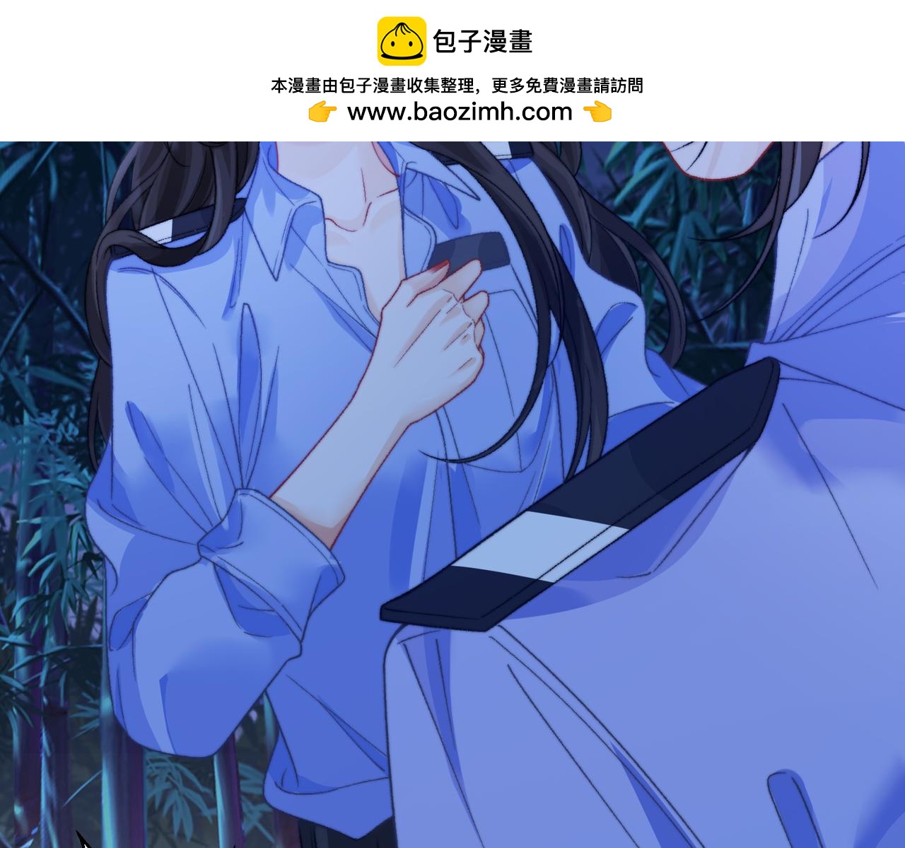 第113话 坦白(1/3)-第117话