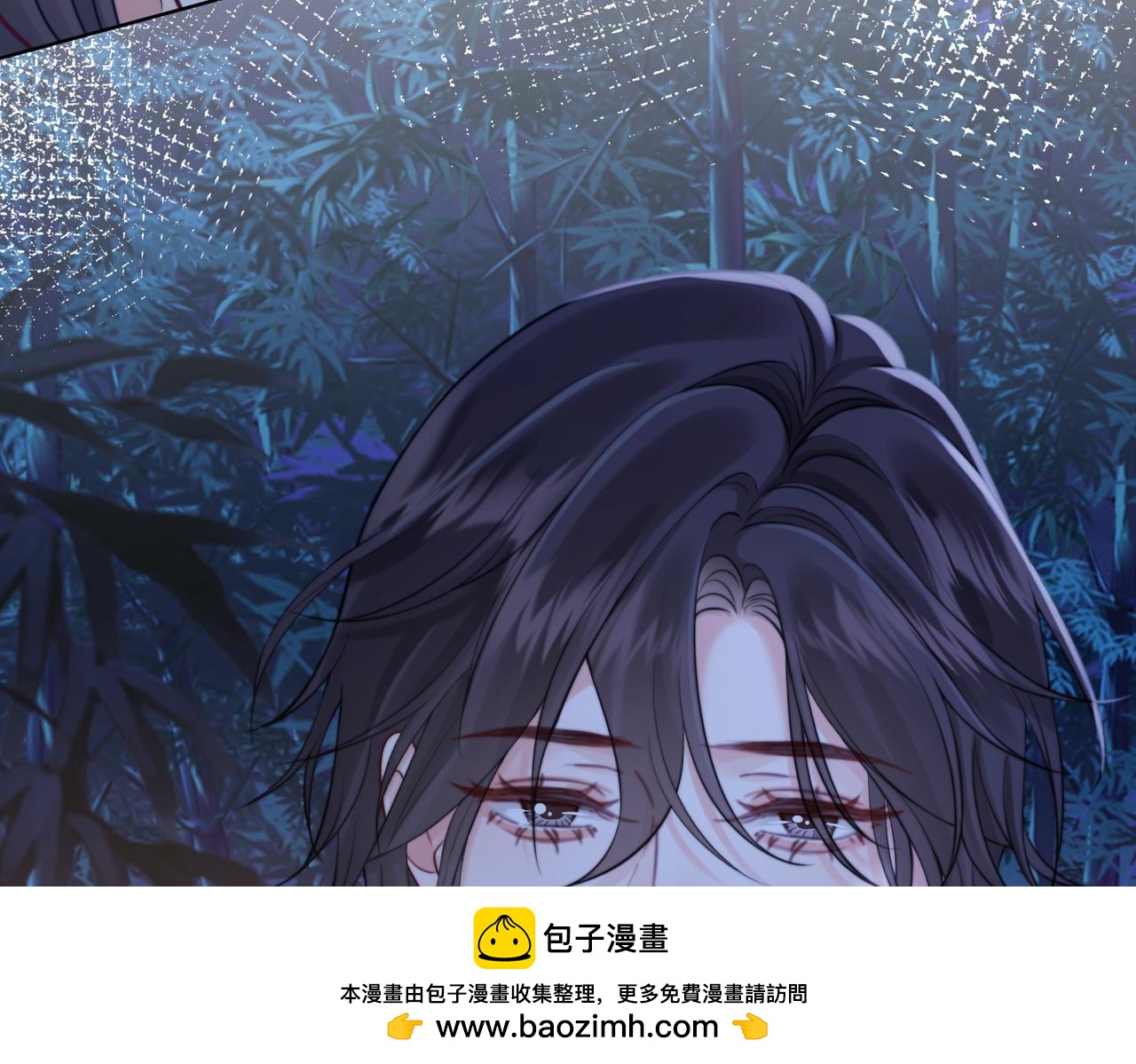 第113话 坦白(1/3)-第117话