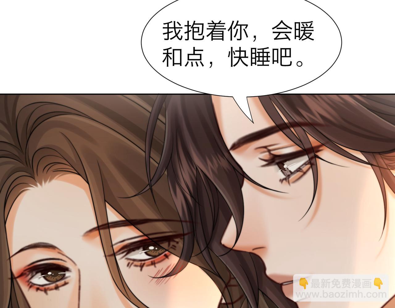 第115话 趁人之危(1/2)-第119话