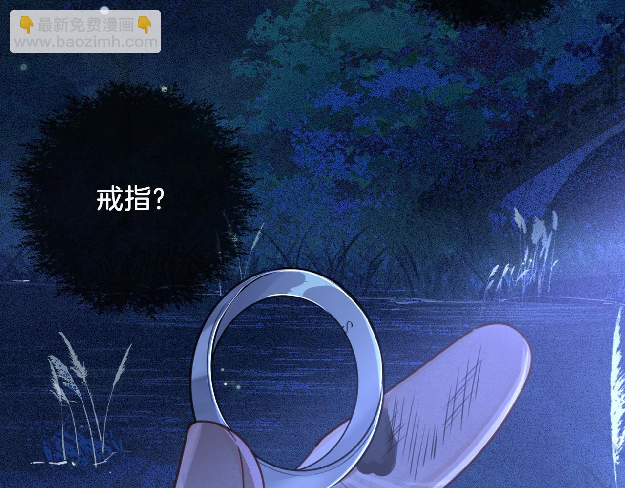 第十二话 你签字吧(1/2)-第13话