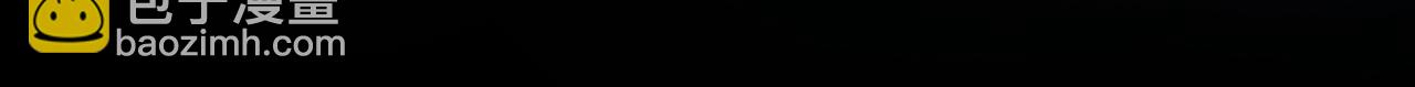第十二话 你签字吧(1/2)-第13话