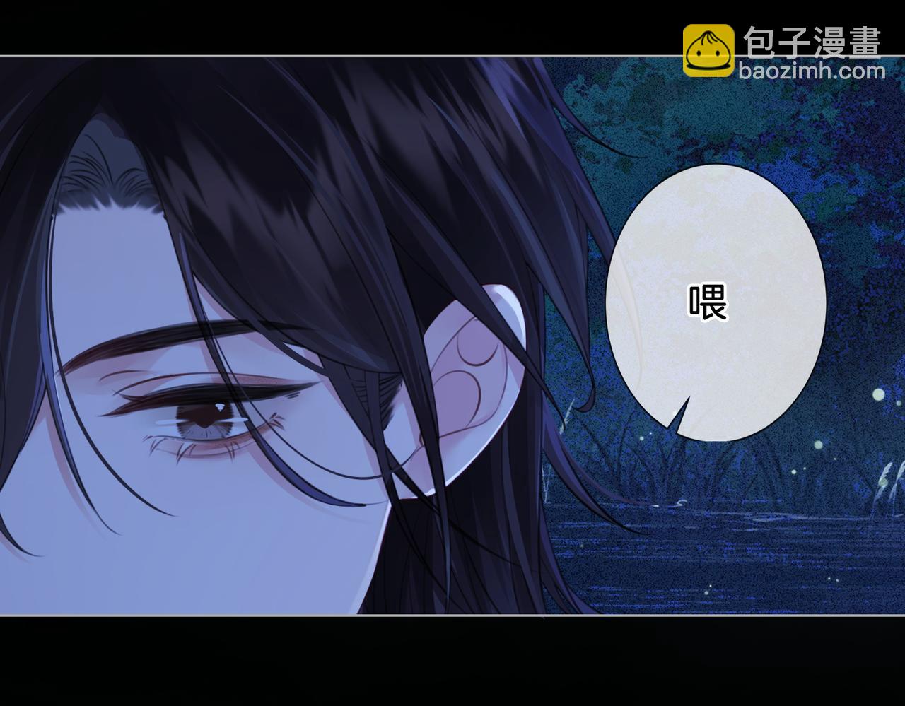 第十二话 你签字吧(1/2)-第13话