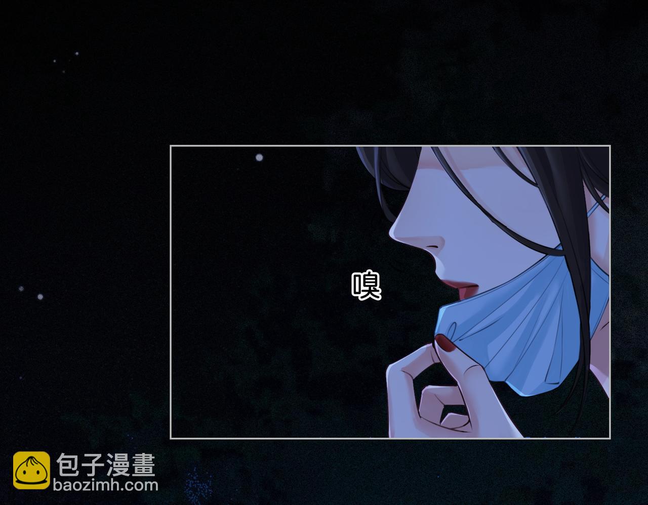 第十二话 你签字吧(1/2)-第13话