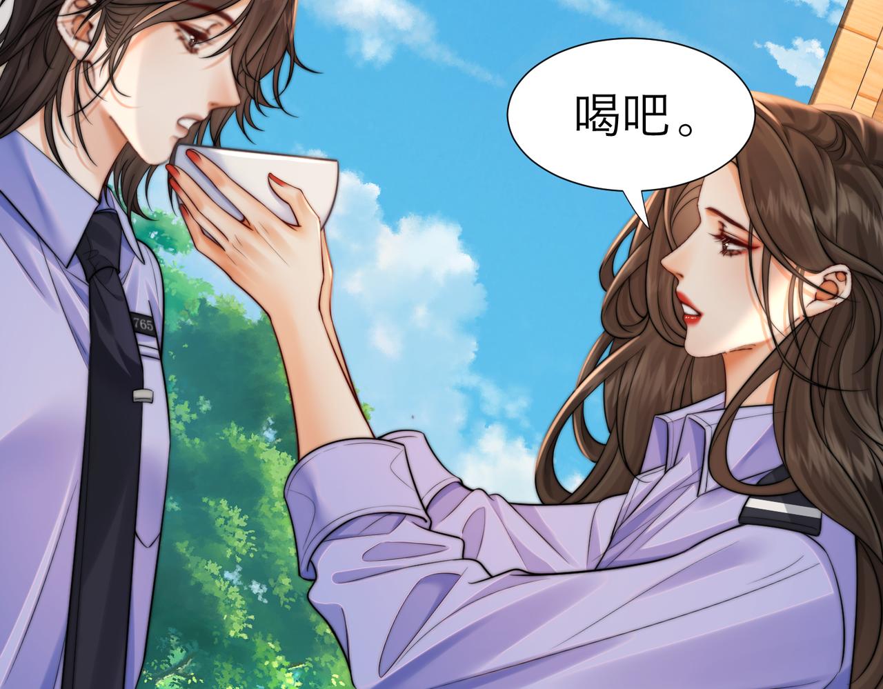 第117话 她很美好(1/2)-第121话