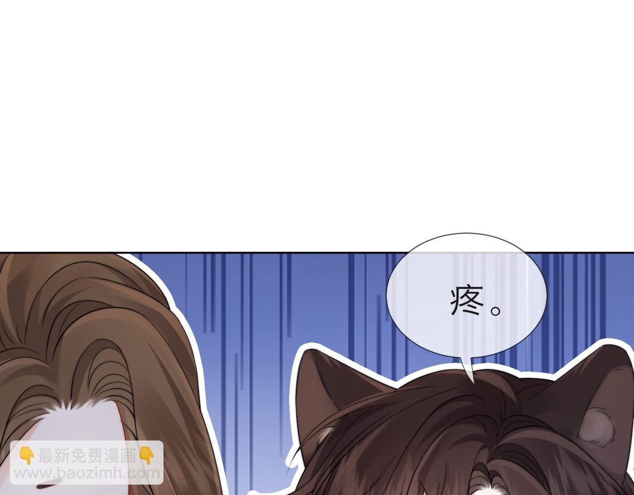 第117话 她很美好(1/2)-第121话
