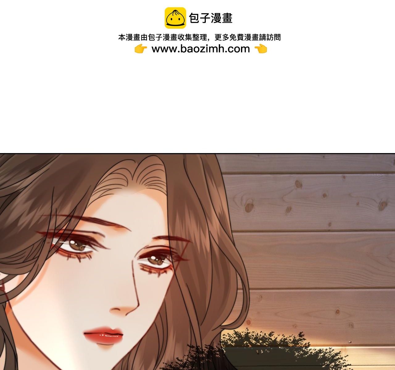 第117话 她很美好(1/2)-第121话
