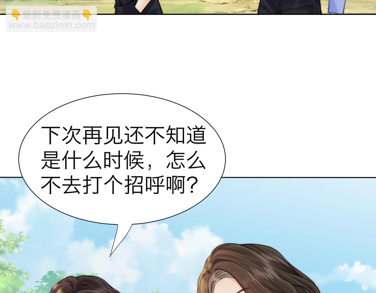 第120话 珍贵的(1/2)-第137话