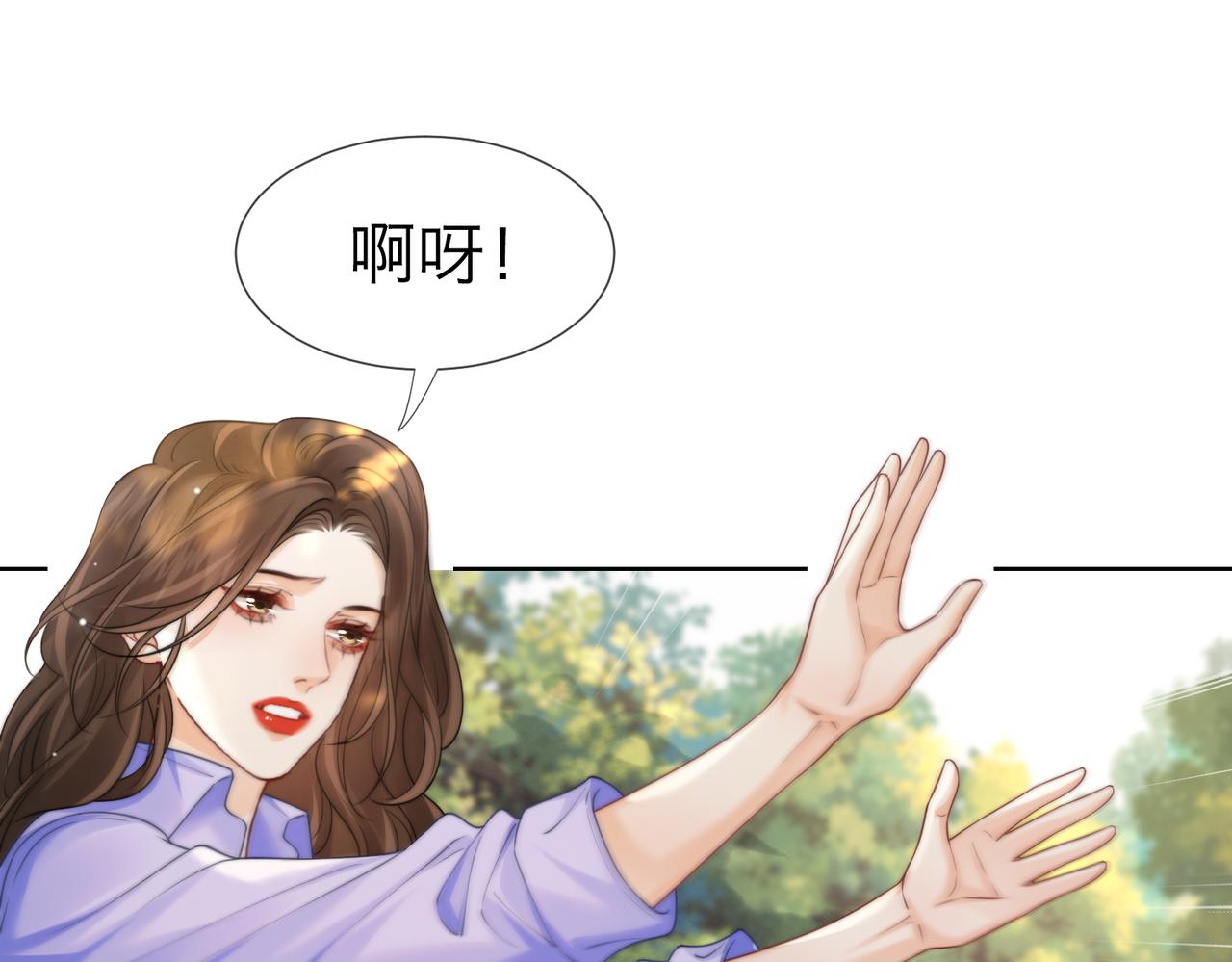 第120话 珍贵的(1/2)-第137话