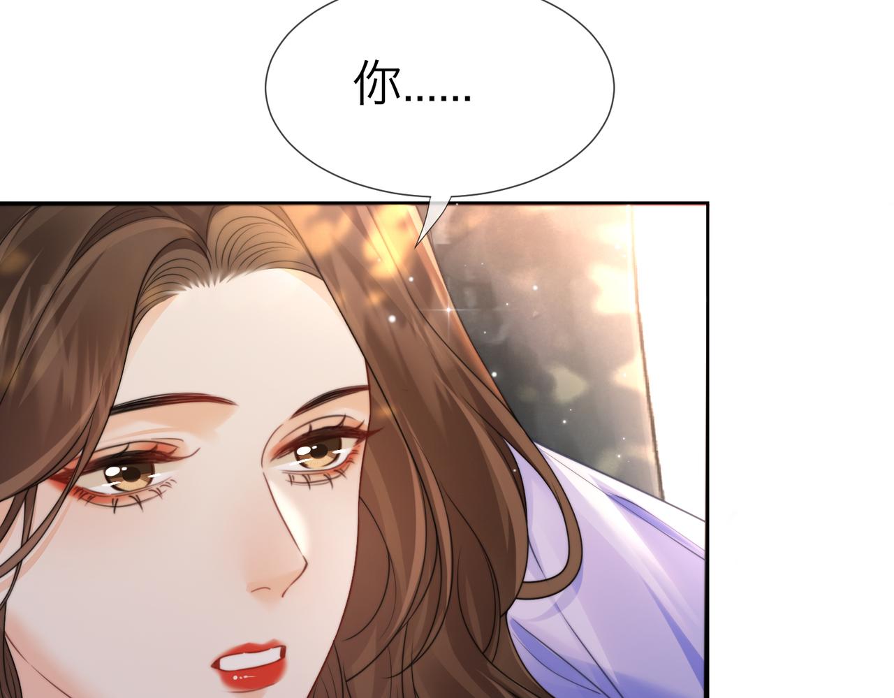 第120话 珍贵的(1/2)-第137话
