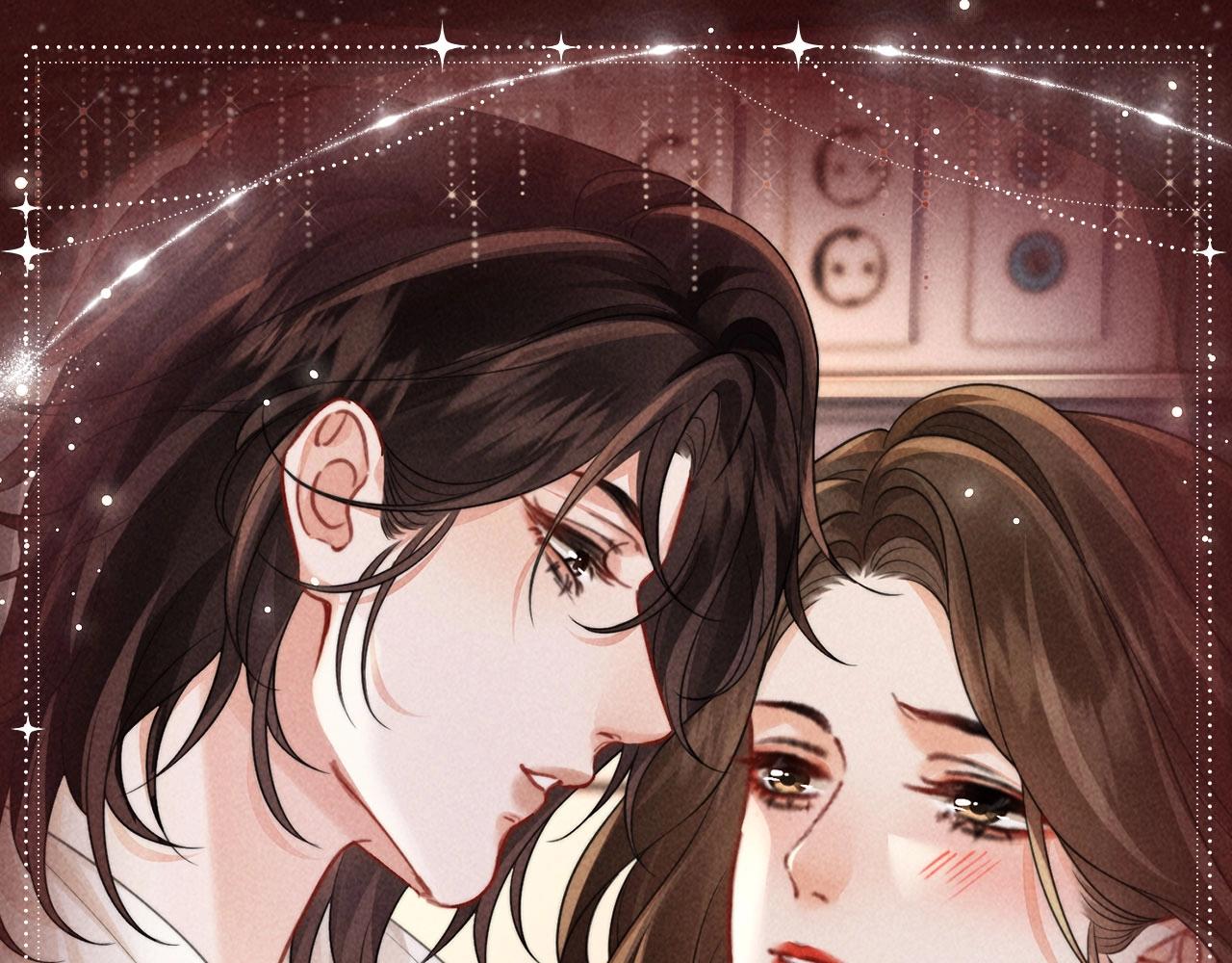 特典公开：2月7日 我只是觉得，我越来越离不开你了.....-第125话