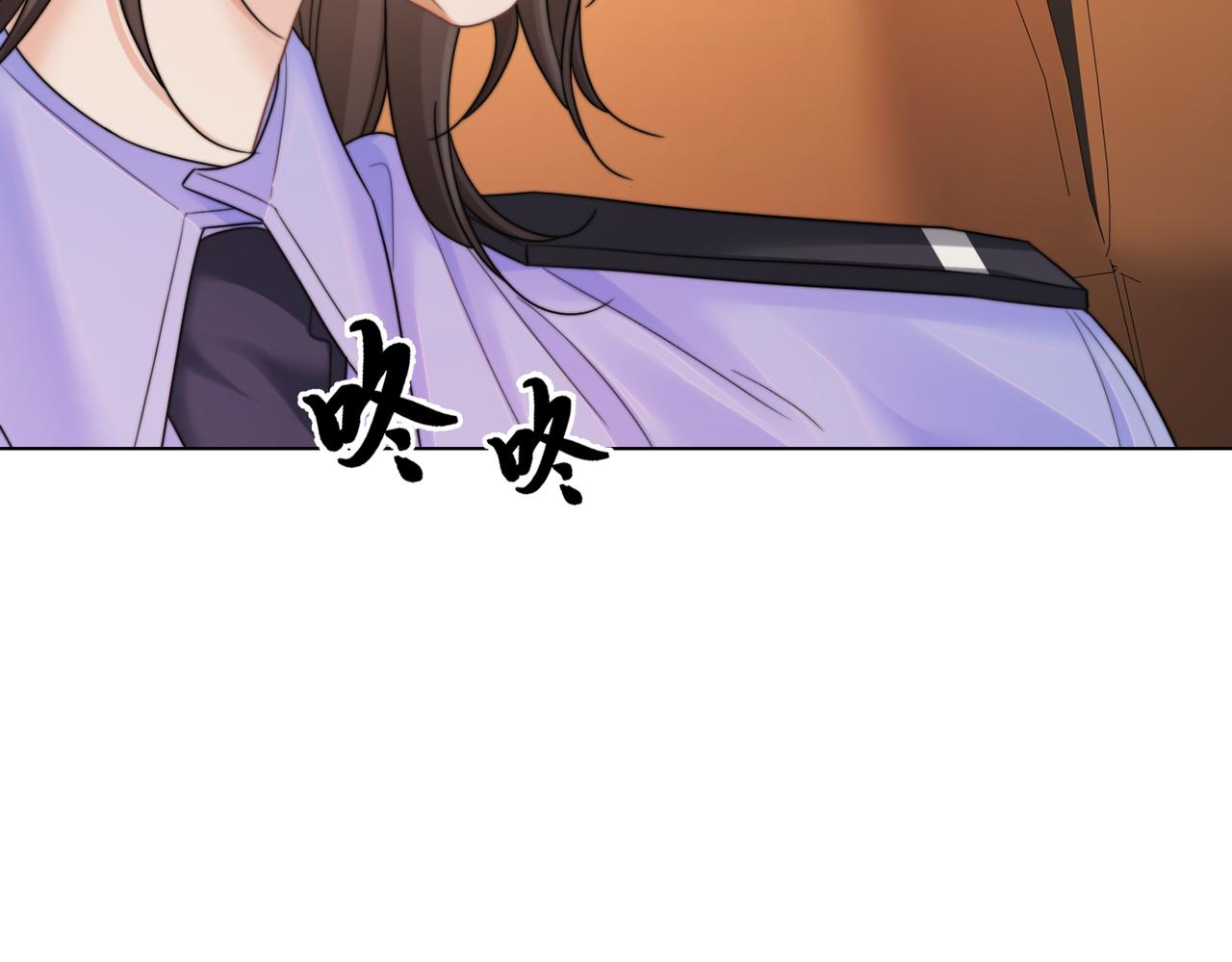 第124话 想吃我喂你(1/2)-第129话