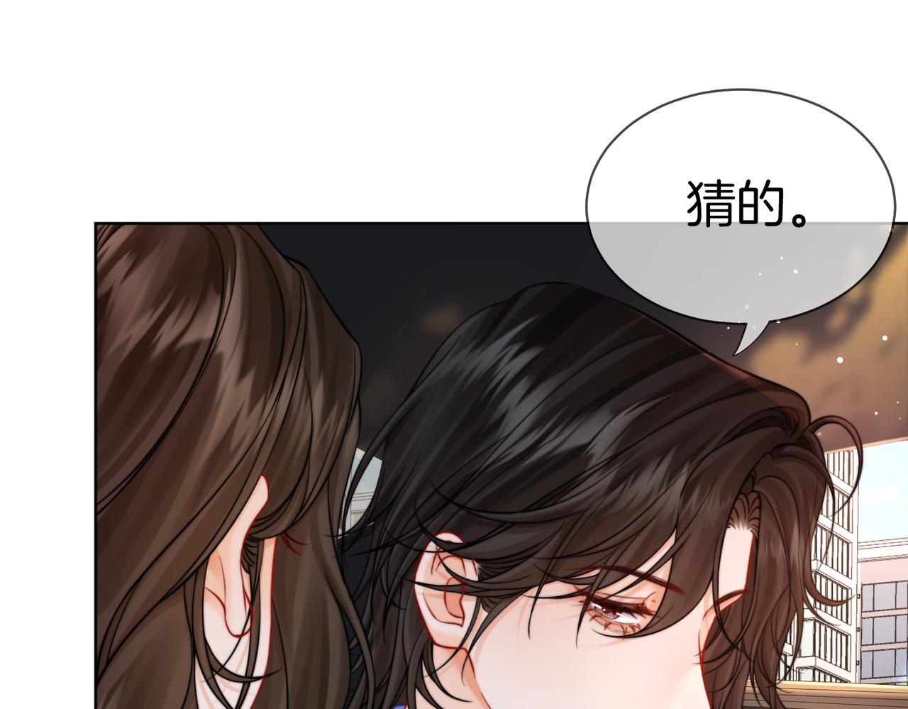 第126话 突发的意外(1/2)-第131话