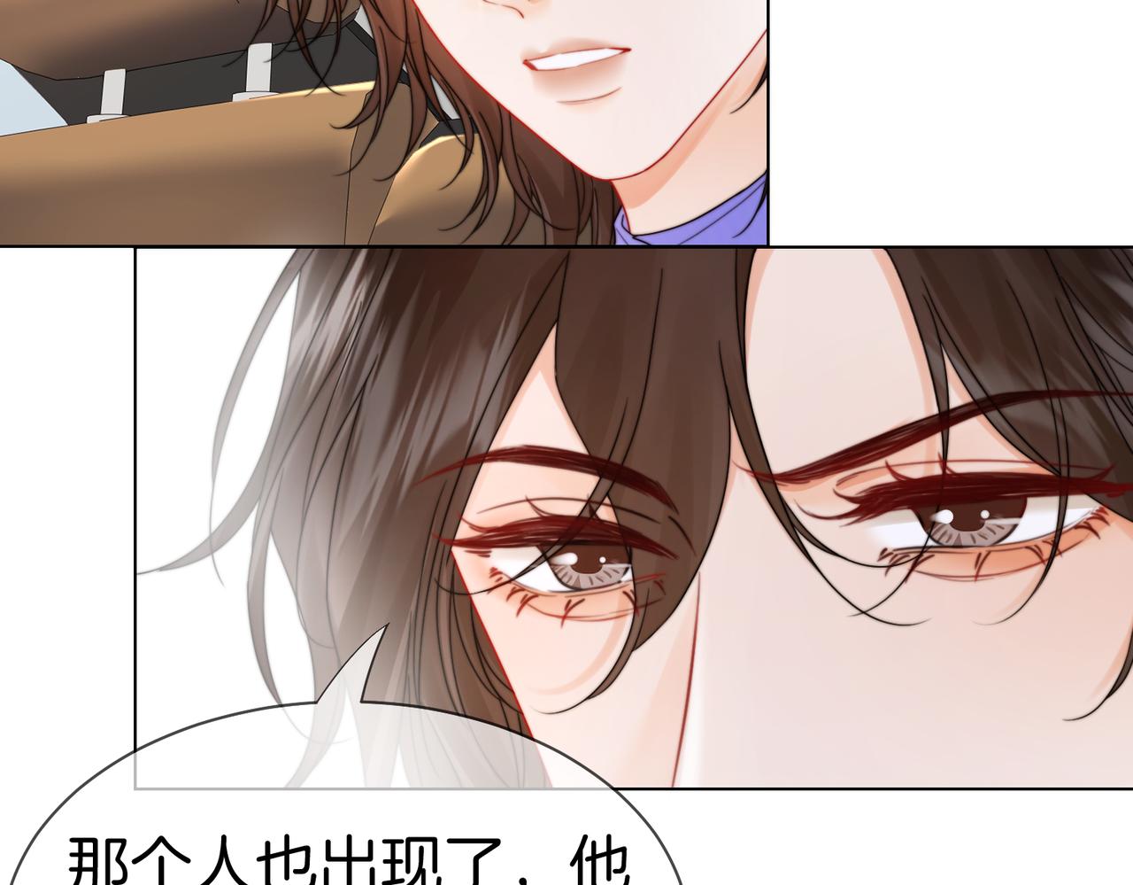 第126话 突发的意外(1/2)-第131话
