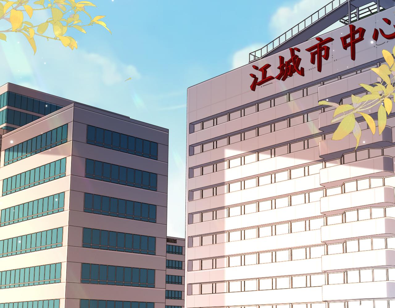 第126话 突发的意外(1/2)-第131话
