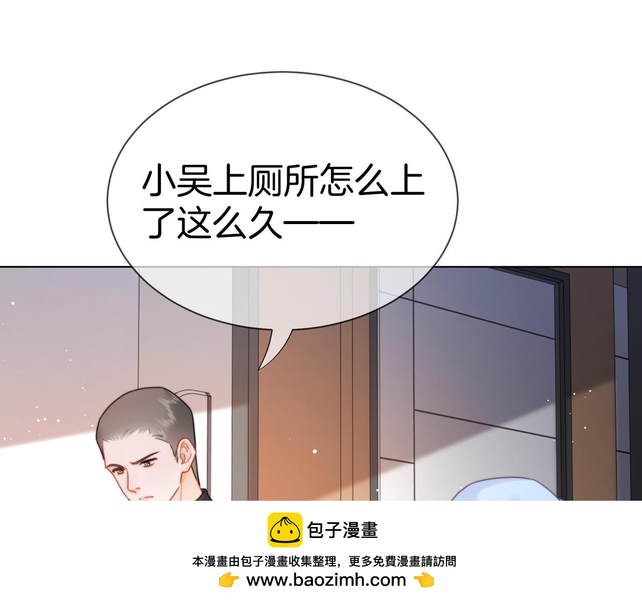 第126话 突发的意外(1/2)-第131话