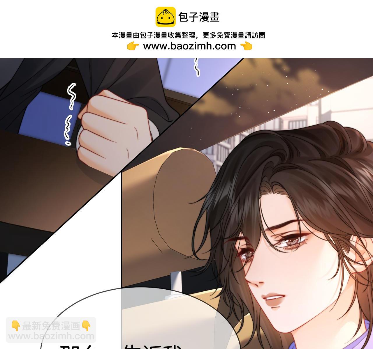 第126话 突发的意外(1/2)-第131话
