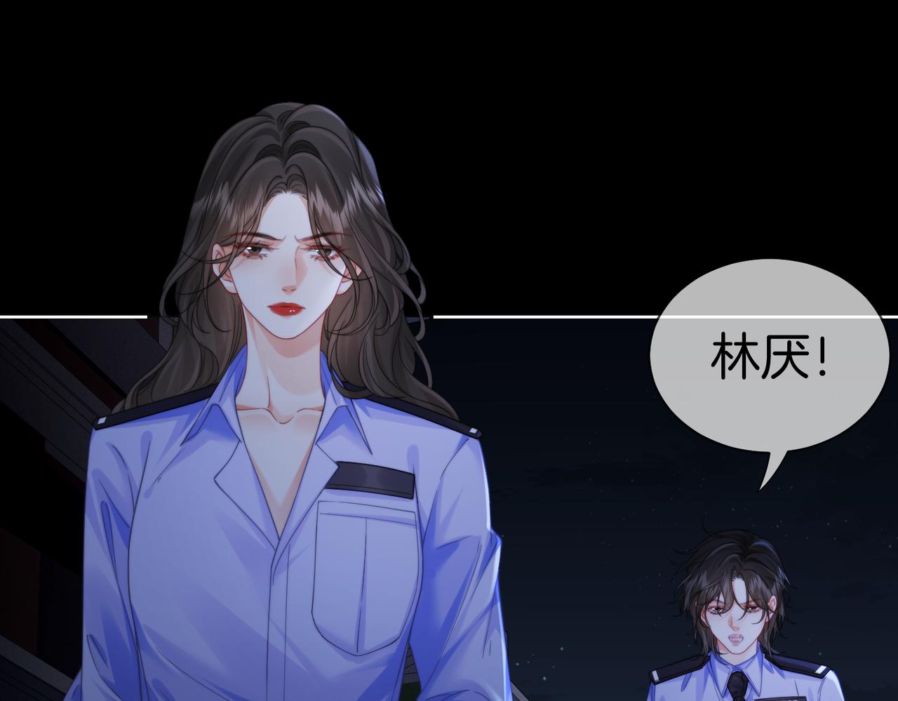 第128话 遇害(1/2)-第133话