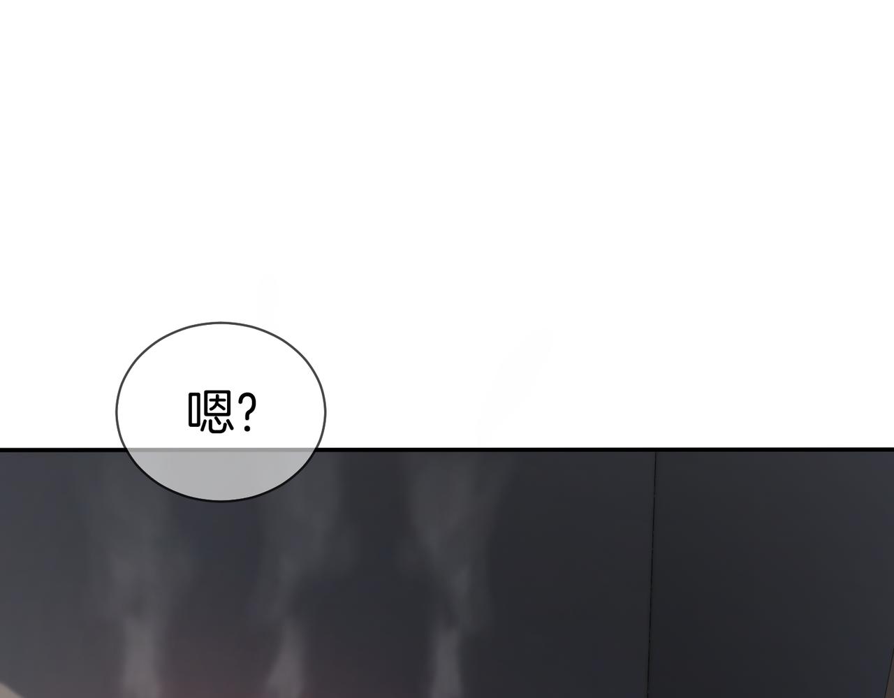 第128话 遇害(1/2)-第133话