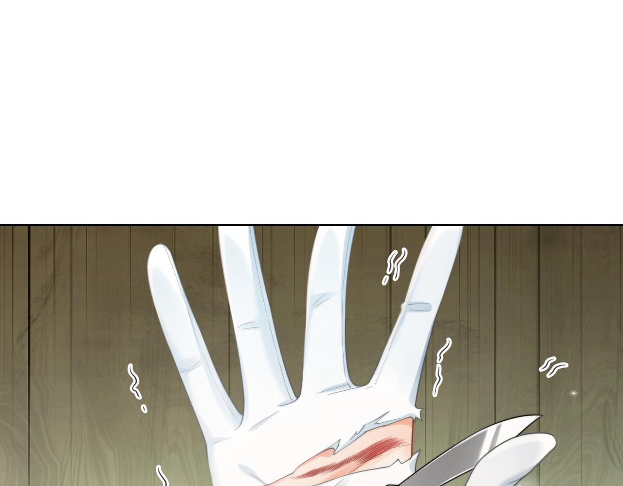 第130话 搜查(1/2)-第135话
