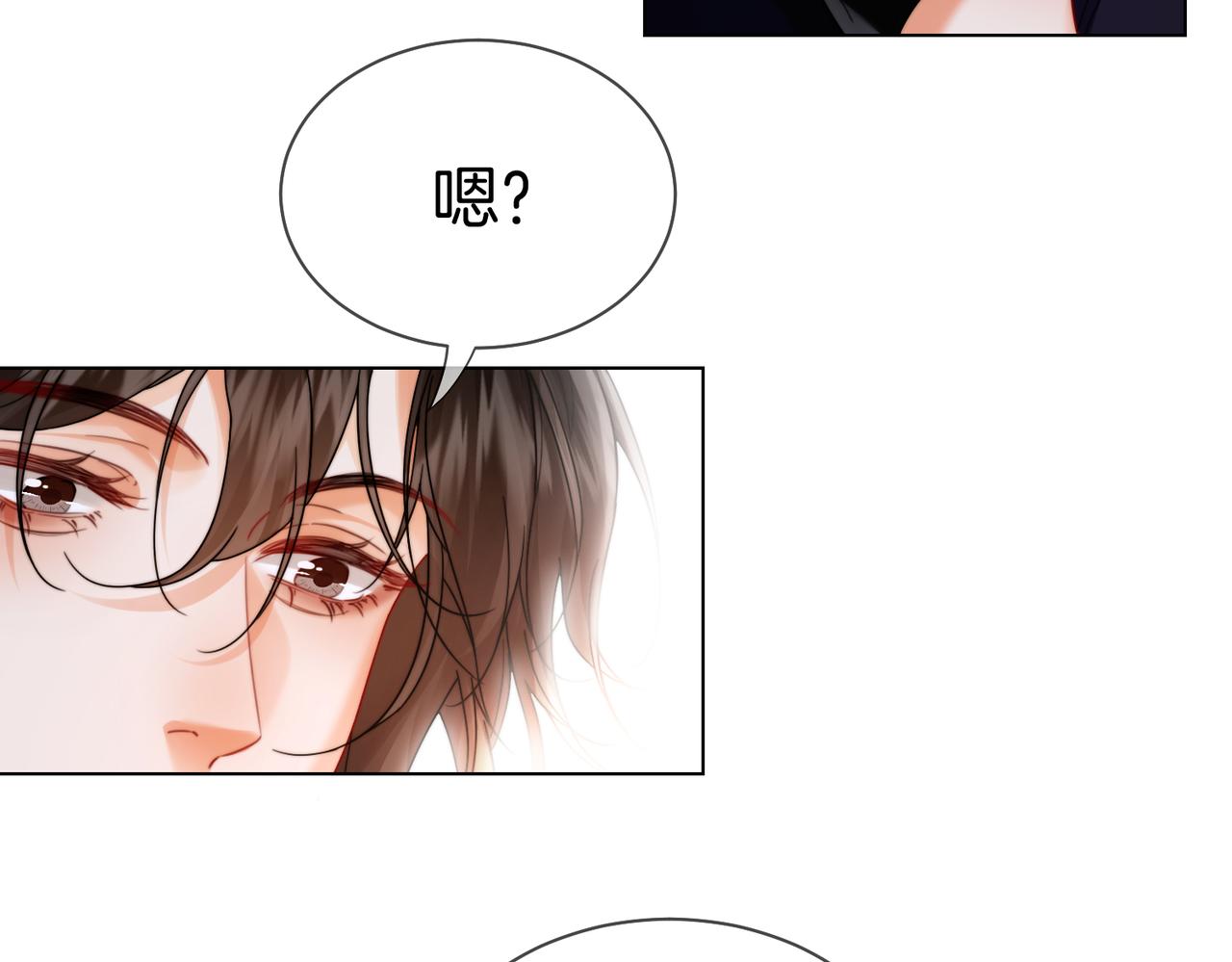 第130话 搜查(1/2)-第135话