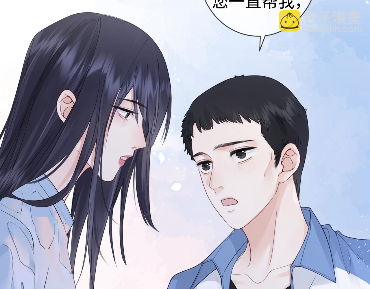 第十六话 案发当晚(1/2)-第17话