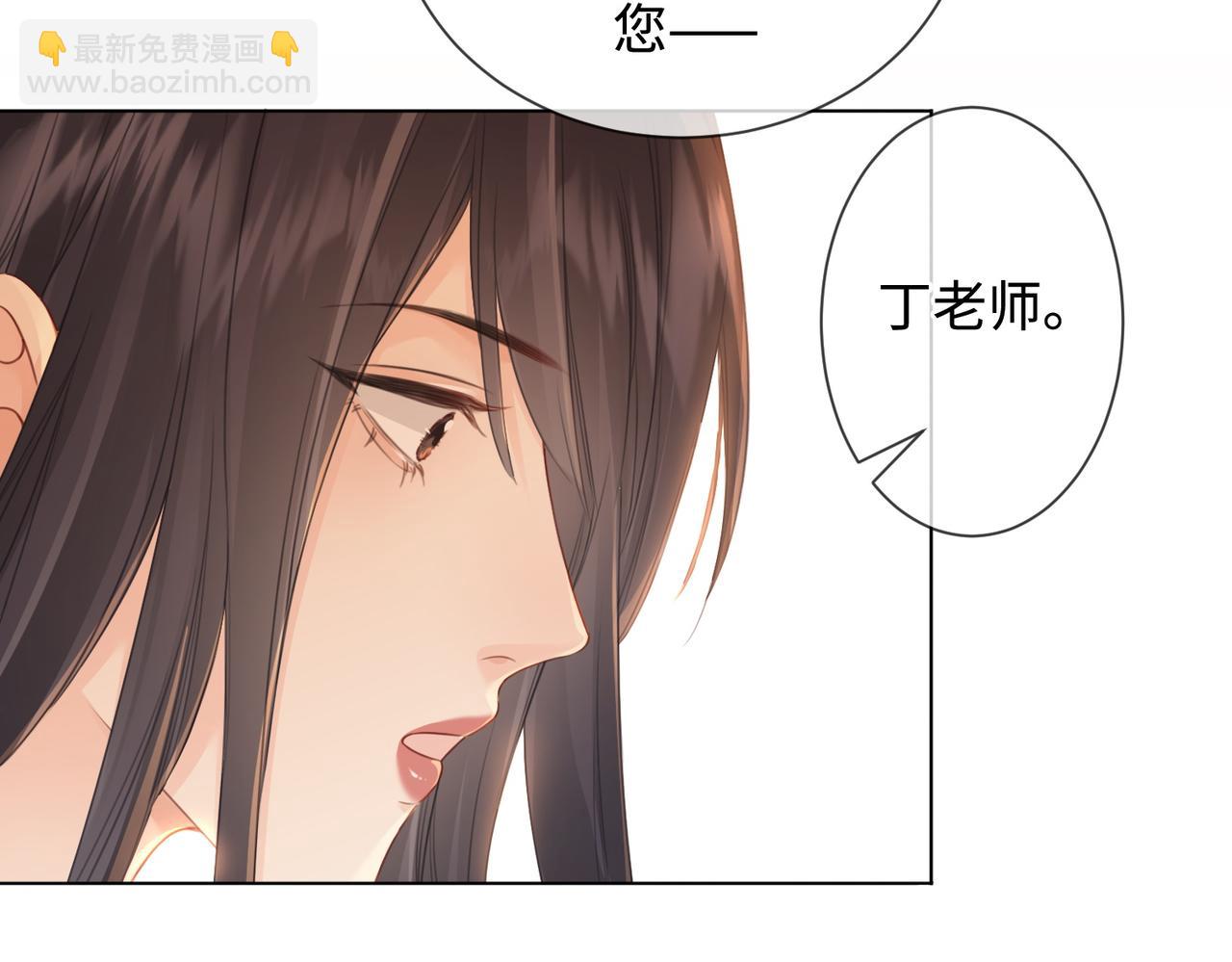 第十六话 案发当晚(1/2)-第17话