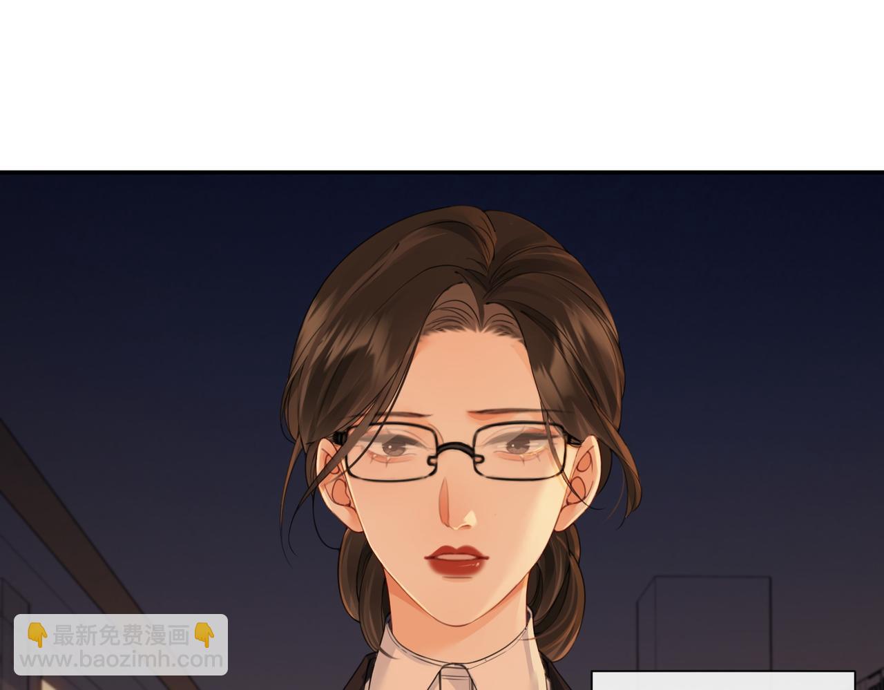 第十六话 案发当晚(1/2)-第17话